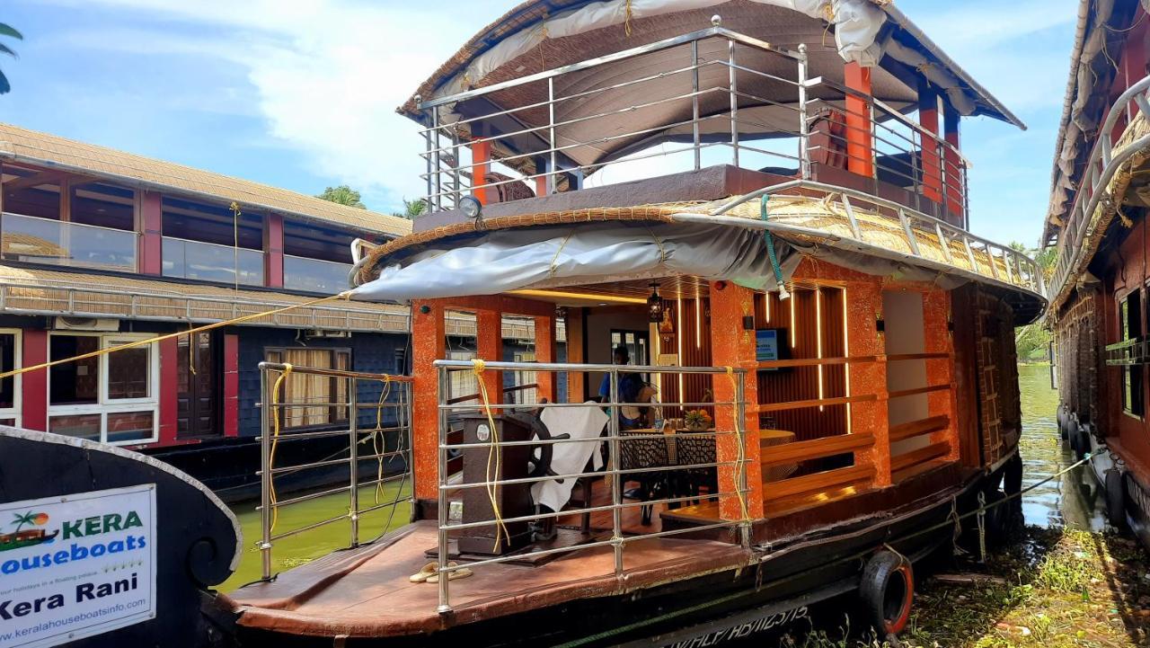 Kera Houseboats Alleppey Alappuzha Εξωτερικό φωτογραφία
