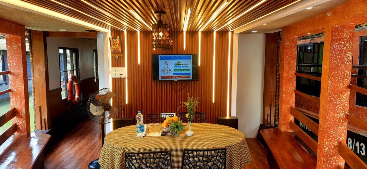 Kera Houseboats Alleppey Alappuzha Εξωτερικό φωτογραφία